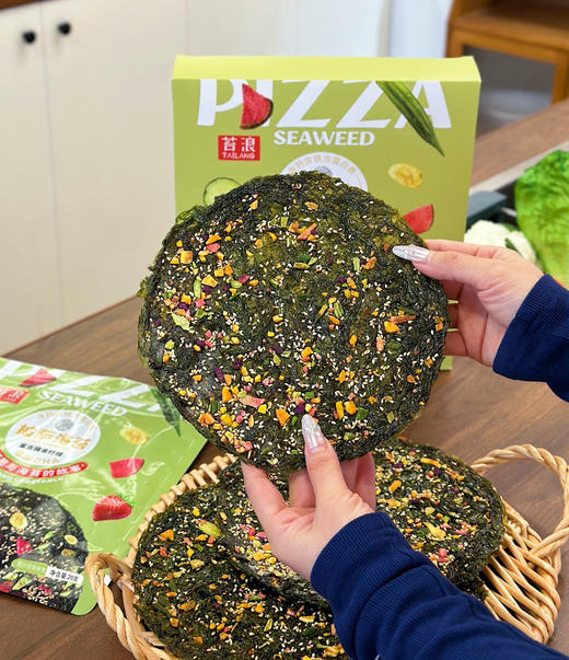 ²  49.9元/10片【比脸大的果蔬脆披萨海苔】搭配丰富果蔬 100g /5片/盒 HM02-CRMM-BP 商品图1