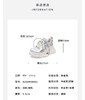 Westory2025年春季休闲厚底运动老爹深口鞋S25AM58861 商品缩略图7