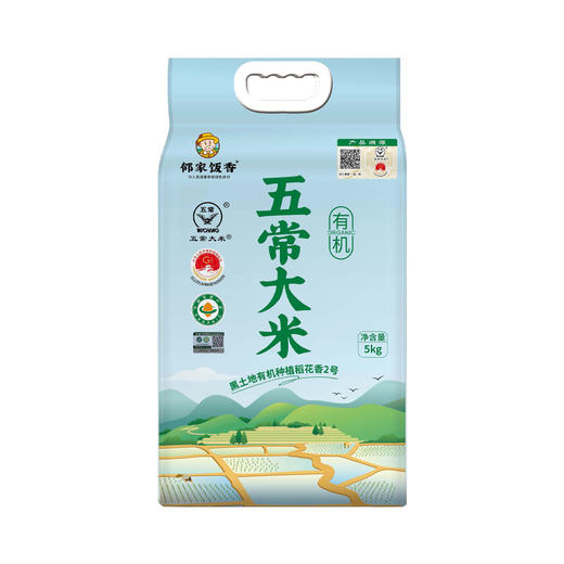 邻家饭香绿色有机五常大米【稻花香2号】 商品图6
