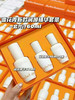 【女神第一步】Sulwhasoo雪花秀润燥精华套盒 30ml+15ml×2共60ml润致焕活肌底精华露 滋润保湿去黄 商品缩略图1
