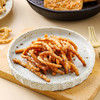 素咖云超 大豆拉丝蛋白 大片状/丝状 高蛋白豆制品 植物肉排 手撕素肉 仿荤斋料配菜/火锅烧烤馅料小吃/香肠火腿肉脯/餐饮料理制作原料 浙江嘉兴 纯素食品 家庭常备营养食材 商品缩略图9
