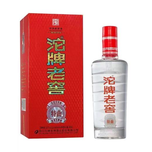 2013年沱牌老窖特曲 50度浓香型白酒 整箱500ml*6瓶包邮 商品图1