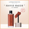 【于小戈】ANASTASIA BEVERLY HILLS 慕斯唇泥 商品缩略图1