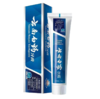 云南白药牙膏高地留兰香型175g*2支 商品缩略图0