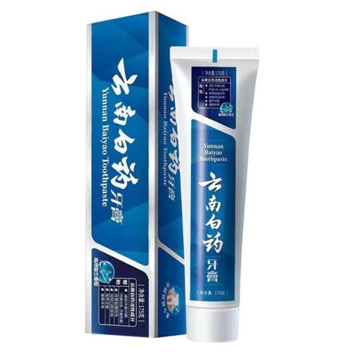 云南白药牙膏高地留兰香型175g*2支 商品图0