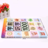 学前识字1000（AY） 商品缩略图3
