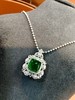 4ct糖塔祖母绿戒指吊坠 商品缩略图3