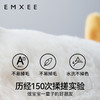 【安抚玩乐】嫚熙婴儿安抚玩偶防惊跳新生儿睡觉神器助眠手握玩具 商品缩略图3