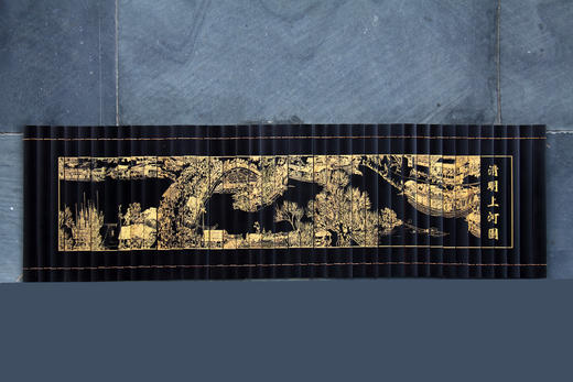 清明上河图°常规竹简24*80cm 商品图0