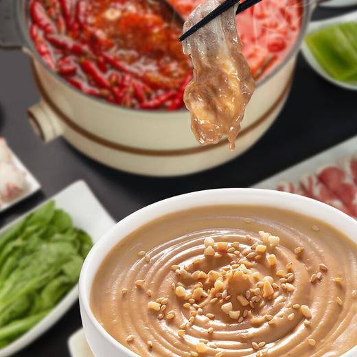 海底捞火锅蘸料花生芝麻酱 100g 商品图3