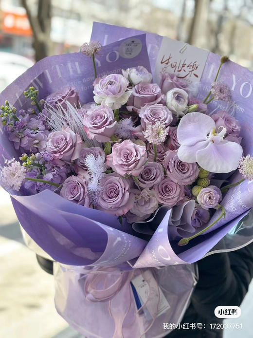 紫色系海洋之歌玫瑰混搭 半开放式 手打花束 商品图0