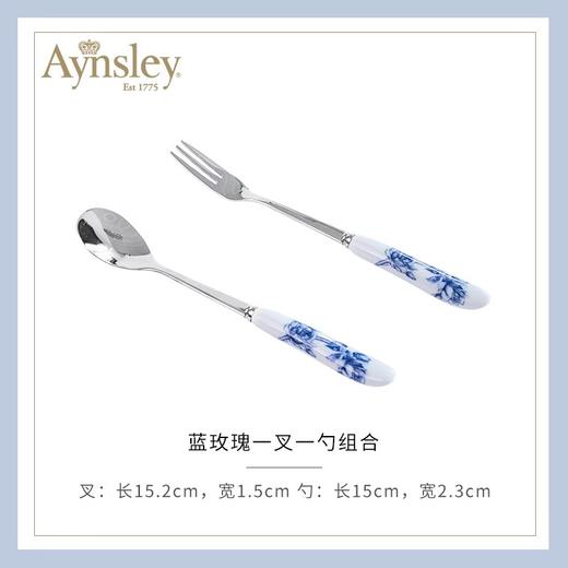 【清仓特惠6.5折】英国Aynsley安斯丽雀鸟家用高档精致不锈钢咖啡搅拌西餐甜品勺叉红玫瑰叉勺套装 商品图5