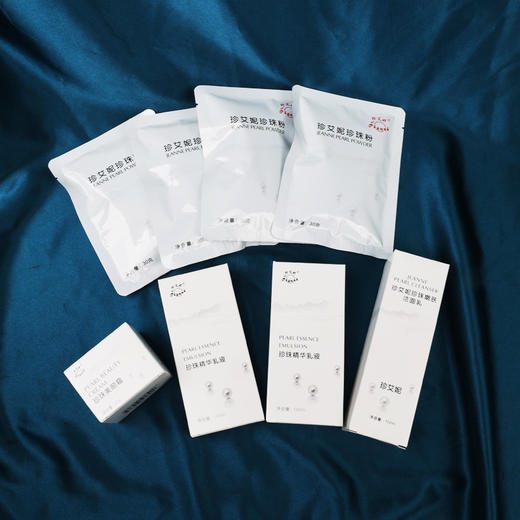 珍珠水墨护肤套装：珍珠嫩肤洁面乳1支+珍珠精华乳液2瓶+珍珠美颜霜1瓶+珍珠粉4包 商品图6