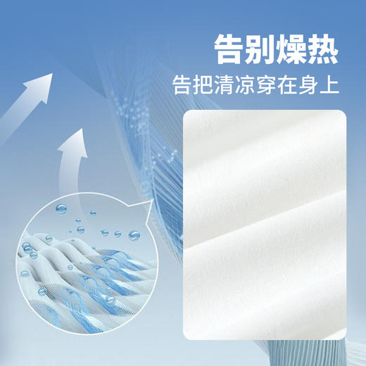 迪士尼男童短袖T恤ZD2ES018* 商品图3