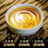 红茯一号100g/盒 商品缩略图3