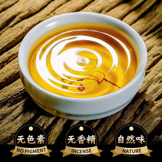 红茯一号100g/盒 商品图3