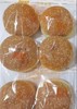 周五取货：【汉堡胚】一袋6个，想夹啥夹啥，手动美味早餐！ 商品缩略图2