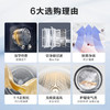海尔（Haier）云溪冠军版376W烘干机 10KG变频双擎热泵烘衣机干衣机 羊毛蓝标 HGY100-F376WU1 家电国家补贴 商品缩略图1
