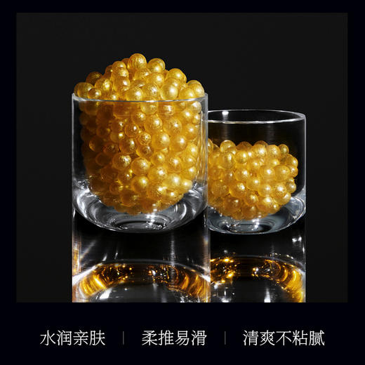 ERER铂金鱼子酱微囊精华露 商品图5