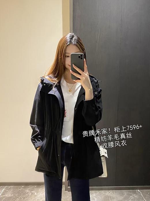 小禾同款含羊毛丝精纺连帽抽绳休闲OL同步外套夹克 商品图2