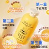 Bella B儿童游泳专用去氯沐浴露洗发水二合一专业除氯泳后洗发沐浴 商品缩略图1