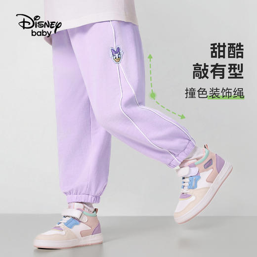 【90-140】【迪士尼baby】女童春秋裤子儿童休闲百搭运动裤 商品图4