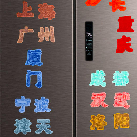 「打卡盖章旅行本」全国旅游景区打卡本国内名胜古迹景区盖章本纪念本A5文创集章本 商品图3