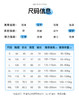 【上新】99元/3件（单拍不发）230g 
重磅纯棉纯色T恤 男女同款  打底休闲情侣 商品缩略图2