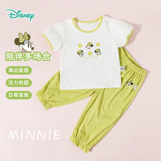 迪士尼【米妮凉感T恤防蚊裤套装】25春夏新款冰感透气短袖宽松休闲裤ZD2ET002 商品图2