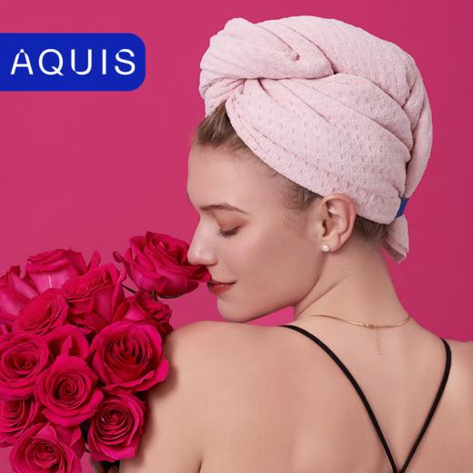 品牌直发 AQUIS Flip™Waffle 华夫格干发帽 30x74cm 海风蓝/松霜灰/柔雾粉 商品图3