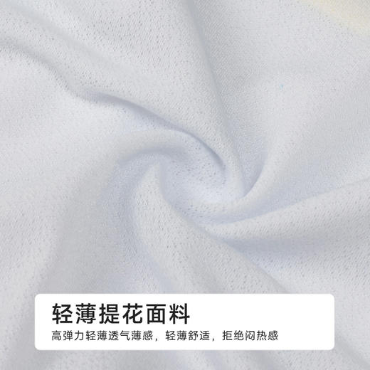 都市丽人宽版包覆宽版包覆系列提花锦泳平角裤LKH5H5 商品图6