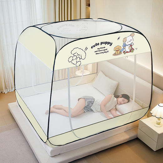 【一秒打开即可用】免安装大方顶蚊帐 防尘防摔落夏季防蚊蚊帐 商品图9