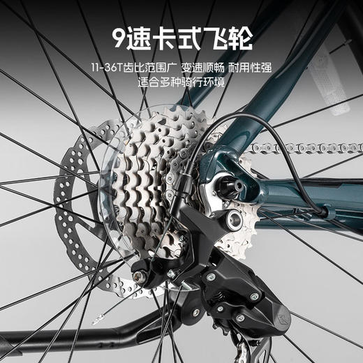 洛克兄弟铝合金山地自行车男女款成人学生通勤碟刹变速单车27.5寸 商品图4