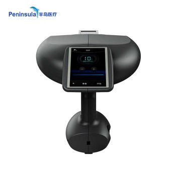 半岛308准分子白癜风治疗仪光疗仪银屑病医用照光紫外线激光家用理疗仪308D 商品图5