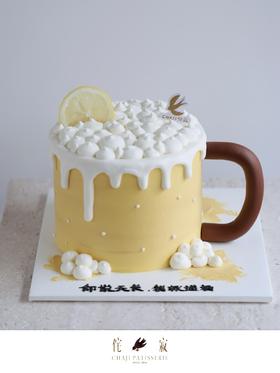 【客定】干了这杯酒0069