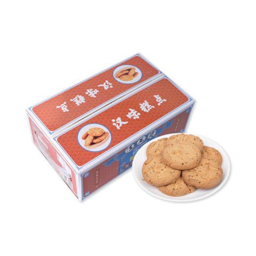 武汉 汪玉霞老式桃酥300g 商品图6