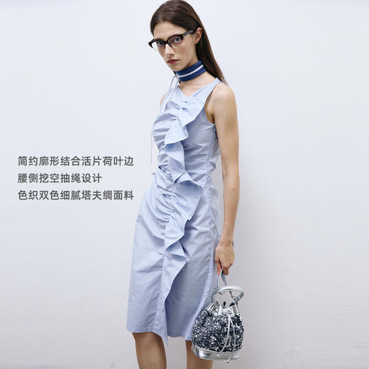 lost in echo2025春夏新款日本进口无袖活片开衩中长修身连衣裙女 商品图1