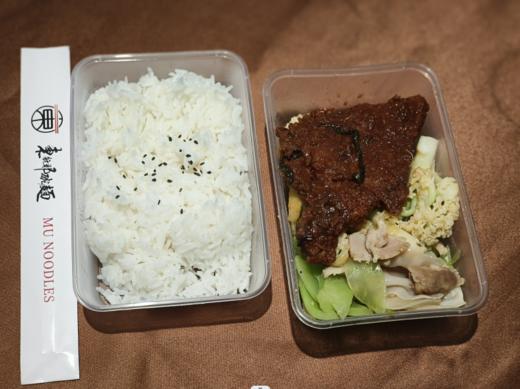 20元盒饭套餐-东虹桥中心东航那碗面店自提-仅限工作日 商品图3