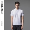 PINLI品立夏季新款修身男士纯色百搭翻领短袖POLO衫T恤上衣潮V242112001 商品缩略图2