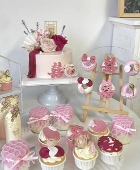 粉色系鲜花组合款（六寸蛋糕➕六枚纸杯➕六个甜甜圈➕六布丁罐）