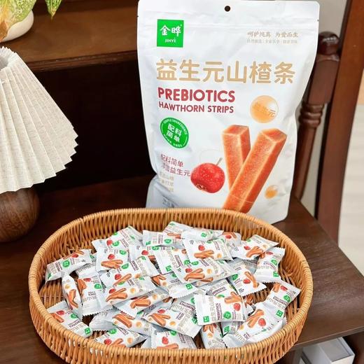 29.9到手1大包金晔益生元山楂条足足480g用料扎实原汁原味基地直邮 商品图1