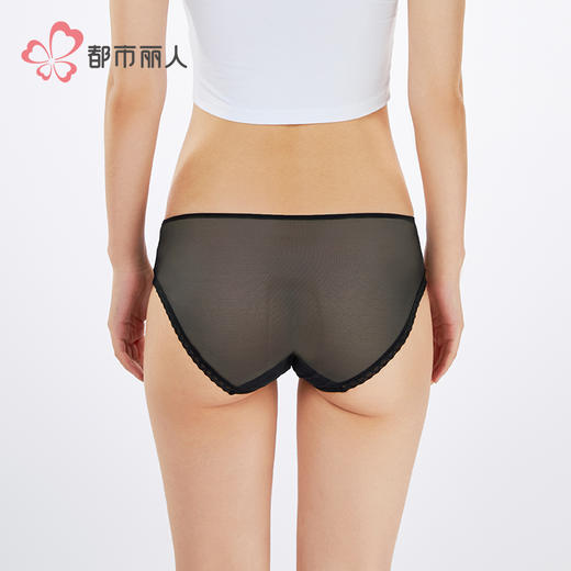 都市丽人薄透丝滑蕾丝网布系列蕾丝三角裤LKH3A8 商品图3