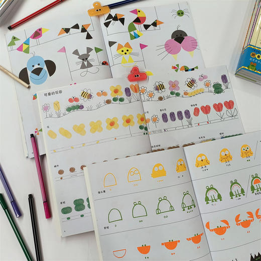 《跟着安柏利大师学艺术》（全8册） 商品图11