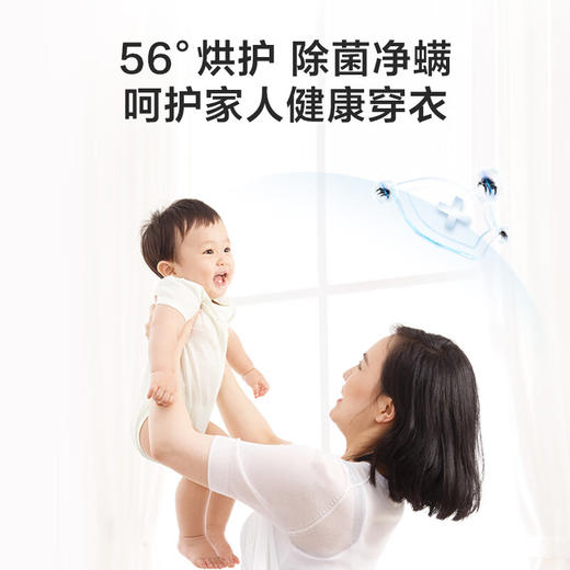 海尔（Haier）云溪冠军版376W烘干机 10KG变频双擎热泵烘衣机干衣机 羊毛蓝标 HGY100-F376WU1 家电国家补贴 商品图4