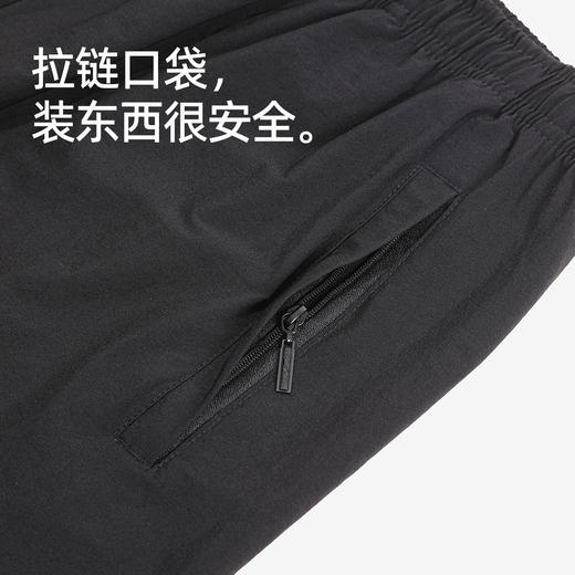 熳洁儿 男士舒适透气梭织休闲短裤五分裤百搭黑色夏季商场同款23203921 商品图5