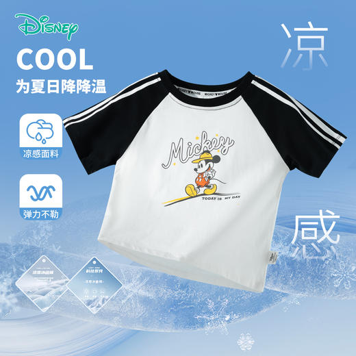 迪士尼男童短袖T恤ZD2ES018* 商品图0