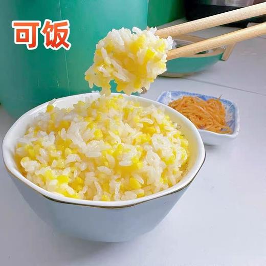 五常青稞玉米碴 商品图5