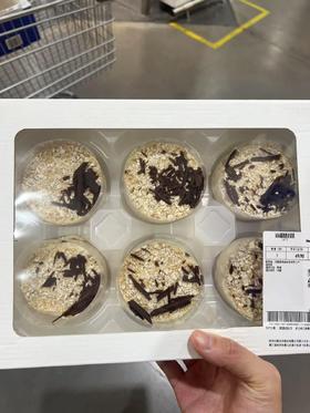 MM甜酒燕麦蛋糕