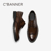 千百度男鞋正装皮鞋男士休闲商务皮鞋A25121691 商品缩略图8