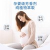 小林消臭元厕所除臭剂400ml  效期27年4月外包装轻微破损 商品缩略图1